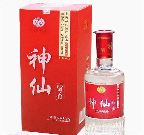 神仙酒5年價(jià)格表(神仙酒全部?jī)r(jià)格表)