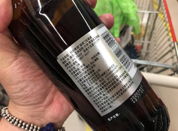 百啤酒多少錢(百益啤酒多少錢一瓶)