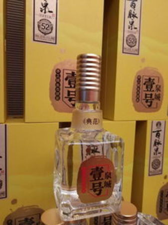 百脈泉酒價(jià)格表36度(36度百脈泉酒價(jià)格表)