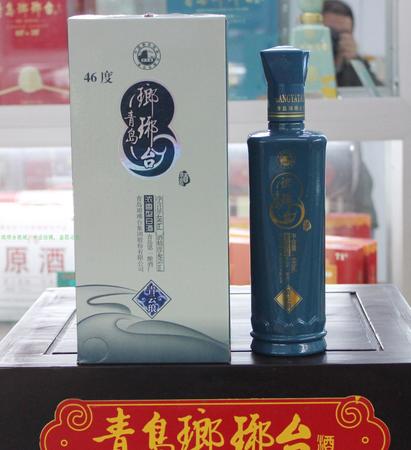 青島郎牙臺酒多少度(青島瑯琊臺酒多少度)