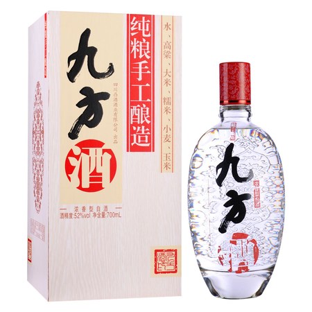 48度胡氏宴酒的價(jià)格(胡氏宴酒價(jià)格表)