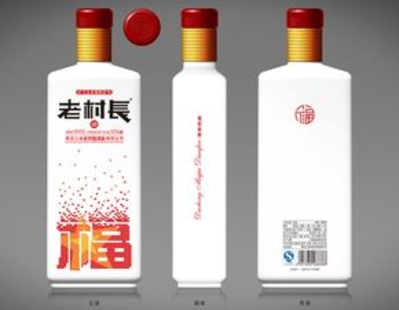 富裕光瓶35度價格表(35度富裕光瓶多少錢一瓶)