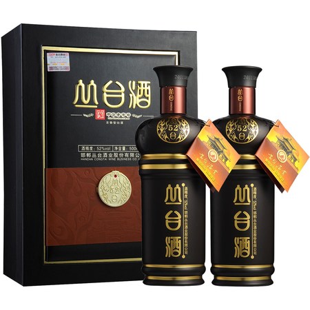 叢臺(tái)酒40度柔順多少錢(叢臺(tái)酒40度)