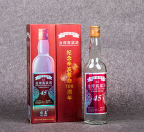 45高粱酒價(jià)格(南泥灣高粱酒45度價(jià)格)