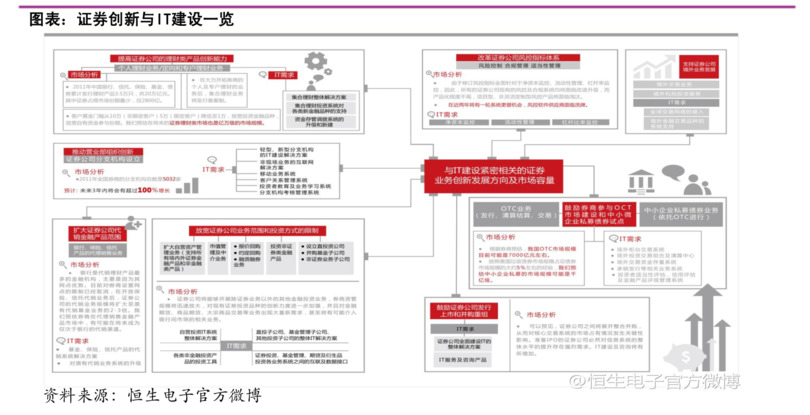 39度蘭陵王多少錢(39度蘭陵王價(jià)格)