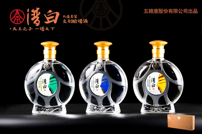 關于五糧液白酒的故事(跟五糧液酒有關的故事)