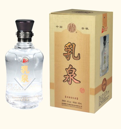 安徽蒂王酒多少錢(qián)一瓶(壇王酒多少錢(qián)一瓶)