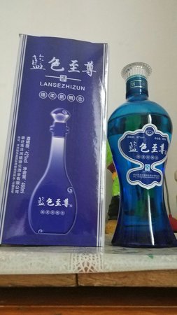 白趵突泉39多少錢一瓶(39度的趵突泉多少錢一瓶)