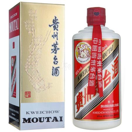 如何鑒別真假茅臺(tái)酒(如何鑒別真假茅臺(tái)酒?)