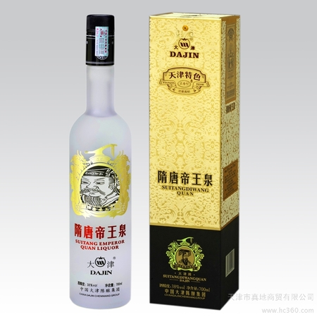 38度大津酒木帝王多少錢一瓶(津酒帝王風范價格38度多少錢一瓶)