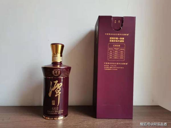 25年潭酒多少錢(潭酒8年價格是多少)