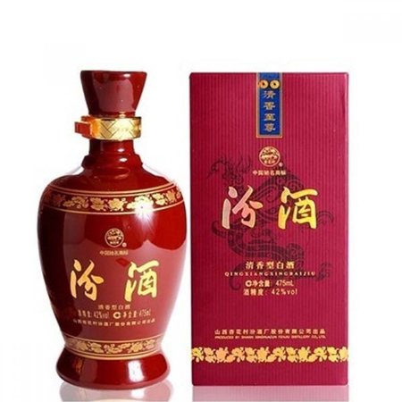 汾酒52度貴賓珍藏原酒價(jià)格(汾酒集團(tuán)貴賓珍藏52度多少錢(qián))