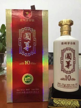 貴州青茅酒價格表(貴州青茅酒價格表圖片)