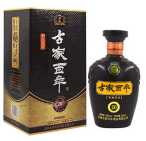 知名白酒價格(各大白酒價格)