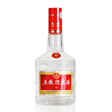 五糧典藏接待專用酒42度多少錢(qián)(五糧迎賓酒42度多少錢(qián)一瓶)