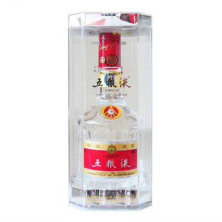 五糧液玉酒藍點52度(五糧液玉酒藍典52度)