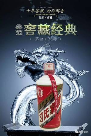 什么酒聞起來(lái)很香(什么酒聞起來(lái)很香喝起來(lái)烈)