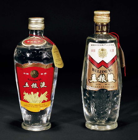 藍(lán)色金尊酒價錢多少(藍(lán)色金樽價格)