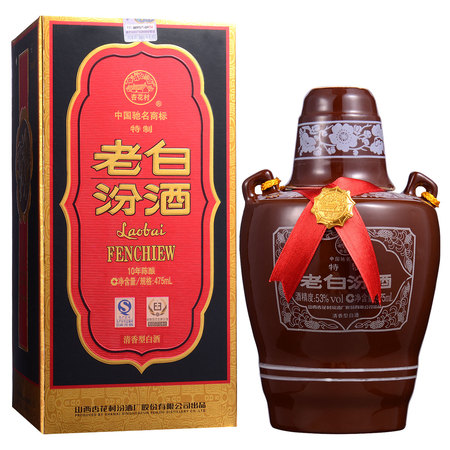 白酒招商網(wǎng)老白干酒業(yè)(中國(guó)白酒招商網(wǎng))