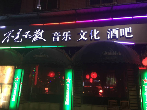 酒會需要準備什么吃的(酒會小吃應該準備些啥)