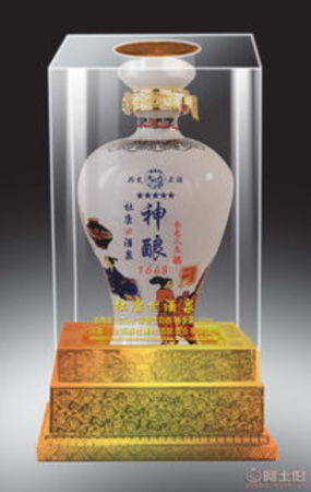 酒祖杜康芙蓉青花瓷價(jià)格(杜康青花瓷酒價(jià)格表和圖片及價(jià)格)