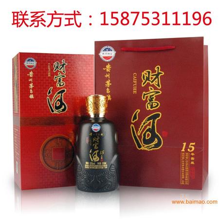 窖藏特醇什么價(jià)格(老窖特醇52度的價(jià)格)