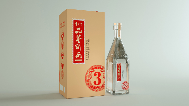 三國白酒(三國時期有白酒嗎)