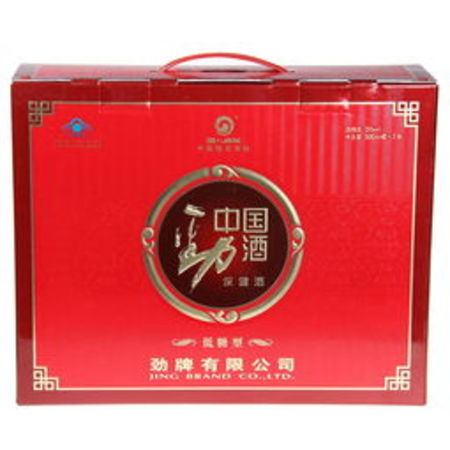 中國勁酒500ml價(jià)格(中國勁酒價(jià)格表500ml)