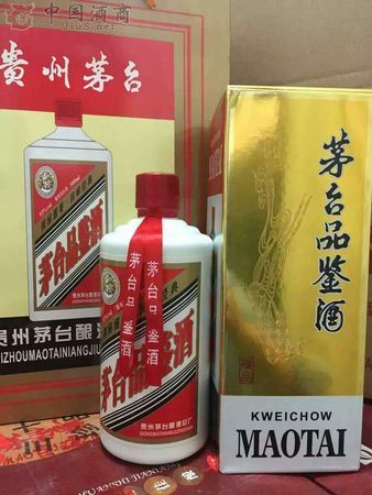 茅臺(tái)玉液品鑒酒(茅臺(tái)酒品鑒酒)