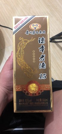 53度飛天茅臺(tái)陳年老酒(茅臺(tái)飛天老酒53度醬香型)