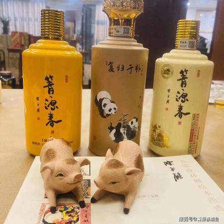 好酒掛杯什么意思(關(guān)于好酒掛杯的說(shuō)法)