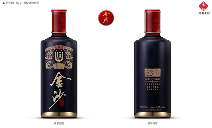 金沙白酒官網(金沙酒業(yè)官網)