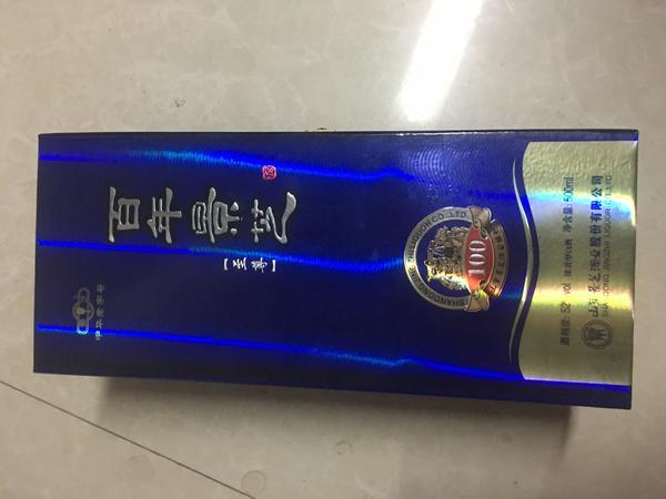 景芝5年酒多少錢(qián)一瓶(景芝38℃酒5年價(jià)格)