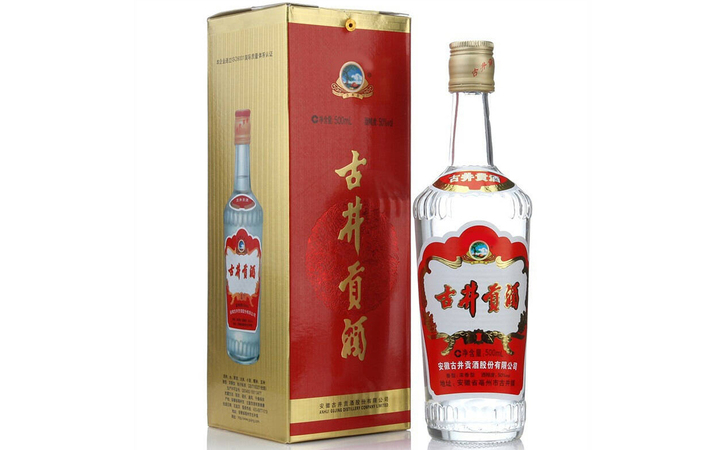 印象山西酒價(jià)格(印象山西酒多少錢一瓶)