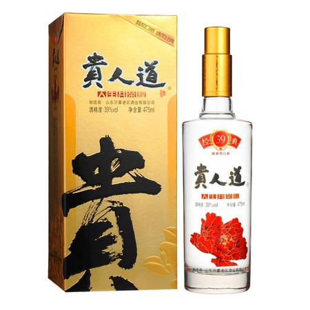 臨沂貴人道酒v6價(jià)格(臨沂貴人道酒全部價(jià)格)