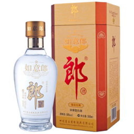 99如意郎酒價格42度(99如意郎酒多少錢)