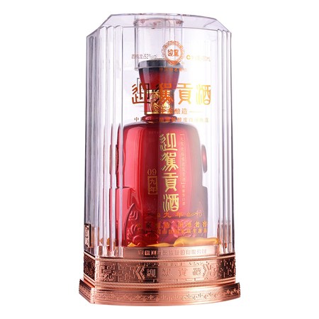 迎駕貢酒30年價(jià)格52度價(jià)格表(迎駕貢酒30年價(jià)格表)