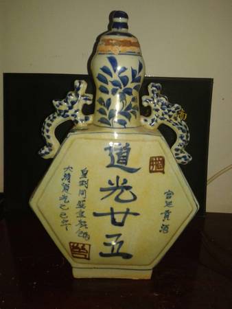 秦池古酒現(xiàn)在的價(jià)格(秦池古酒多少錢(qián)一瓶)