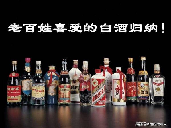 八大散白酒的產品系列(八大散所有酒價格)