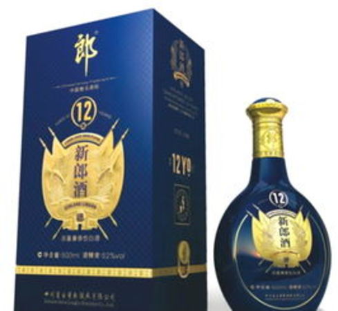 白酒新郎酒價(jià)格查詢(新郎酒多少錢(qián))