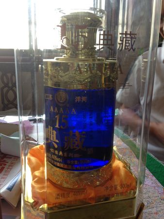 洋河青花瓷珍藏版46度多少錢(洋河青花瓷46度價(jià)格)