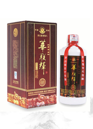 貴州仁懷茅合釀酒集團和茅臺的關(guān)系(貴州省仁懷市茅合釀酒集團)