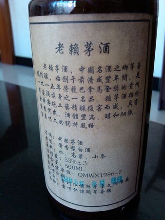 紅酒怎么查真?zhèn)?紅酒怎么驗(yàn)真?zhèn)?