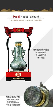 山東70度白酒(山東70度白酒叫什么)