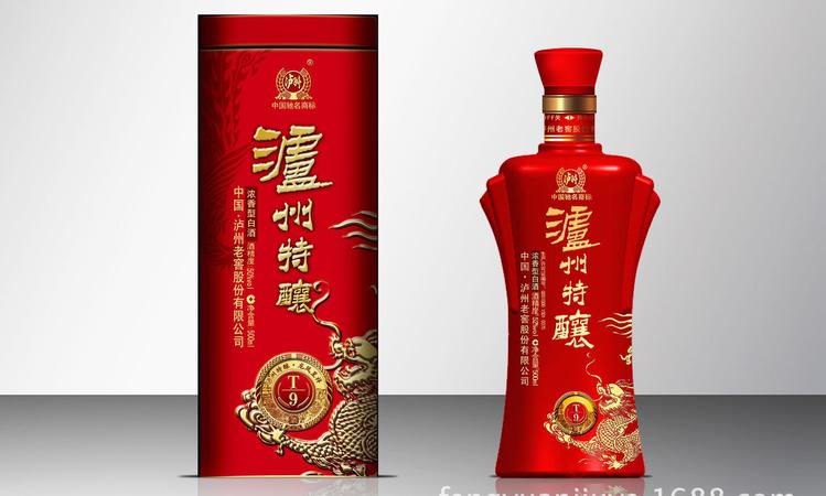 瀘州大花臉52度酒價(jià)格(瀘州紅花瓷酒價(jià)格表52度)