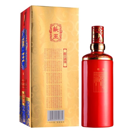 41度獻(xiàn)王漢藏5號酒價(jià)格表(獻(xiàn)王漢藏五號價(jià)格)