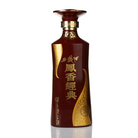 西鳳陳酒a10價(jià)格表52度(西鳳酒陳酒價(jià)格表52度)