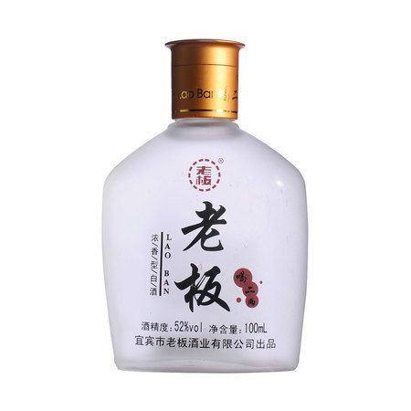 財(cái)緣寶酒52度價(jià)格(財(cái)緣寶酒52度價(jià)格)