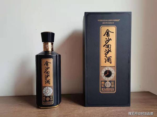 53度極品芝麻香酒價(jià)格(芝麻香白酒53度價(jià)格)