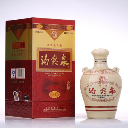 趵突泉36度瓷瓶價(jià)格(趵突泉36度紅瓷瓶多少錢一箱)